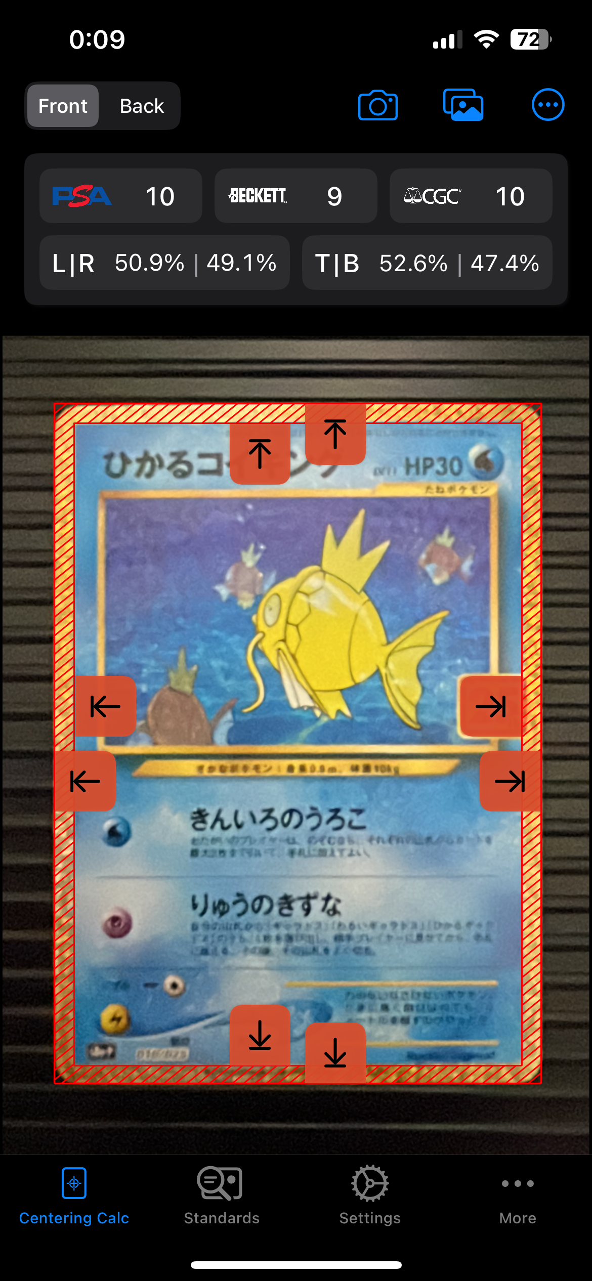 ひかるコイキング: プロモ[S8a-P 010/025](プロモカードパック 25th ANNIVERSARY edition)