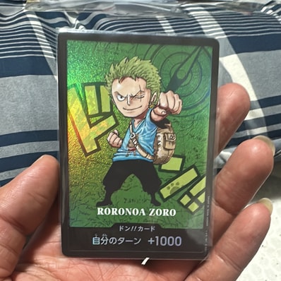 ドン!!カード : ロロノア・ゾロ (プレミアムカードコレクション「熊本県スペシャル」)