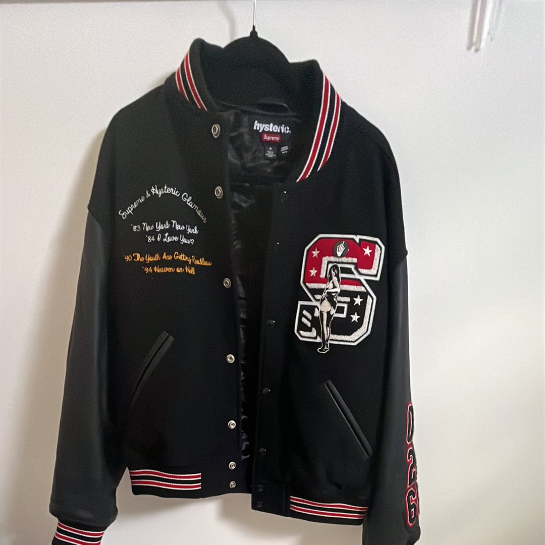 Supreme x Martine Rose Velour Track Jacket 