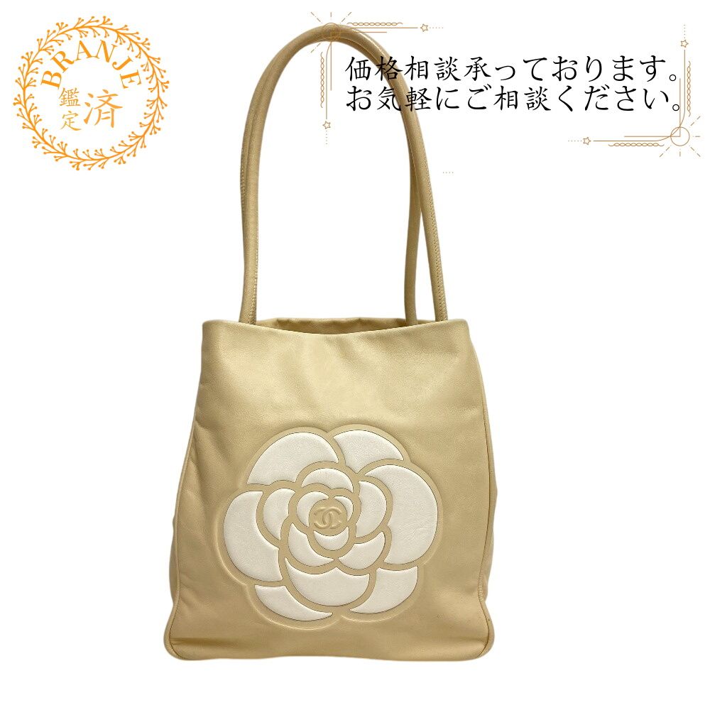 シャネル CHANEL トートバッグ カメリア 8番 レザー