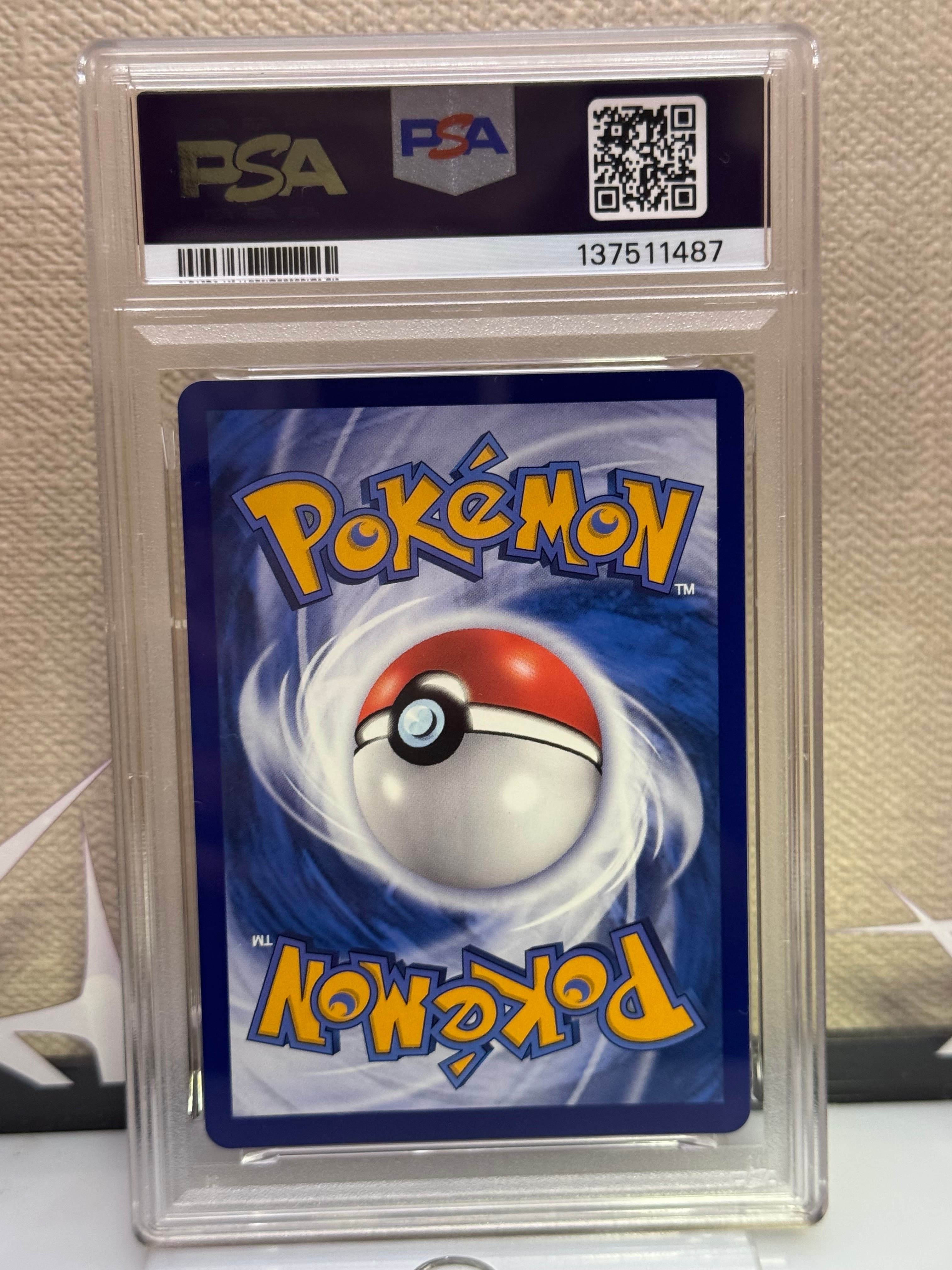 PSA 9]Chandelure AR [CBB3C 1107/07] [CN] (Scarlet & Violet