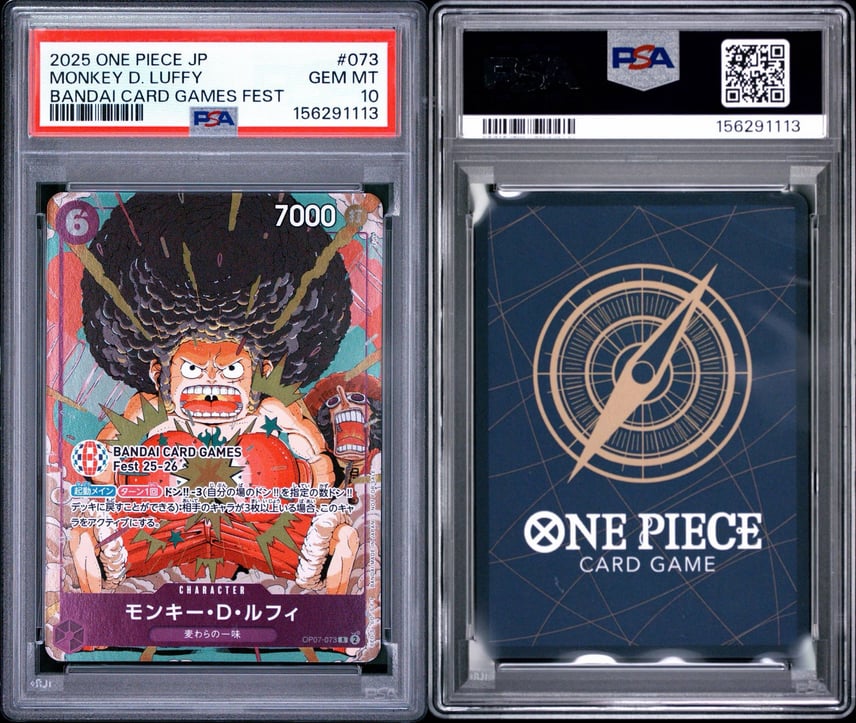 PSA10】モンキー・D・ルフィ バンダイカードゲームフェスタ24-25 2025 PSA10】モンキー・D・ルフィ バンダイカードゲームフェスタ24-25 2025