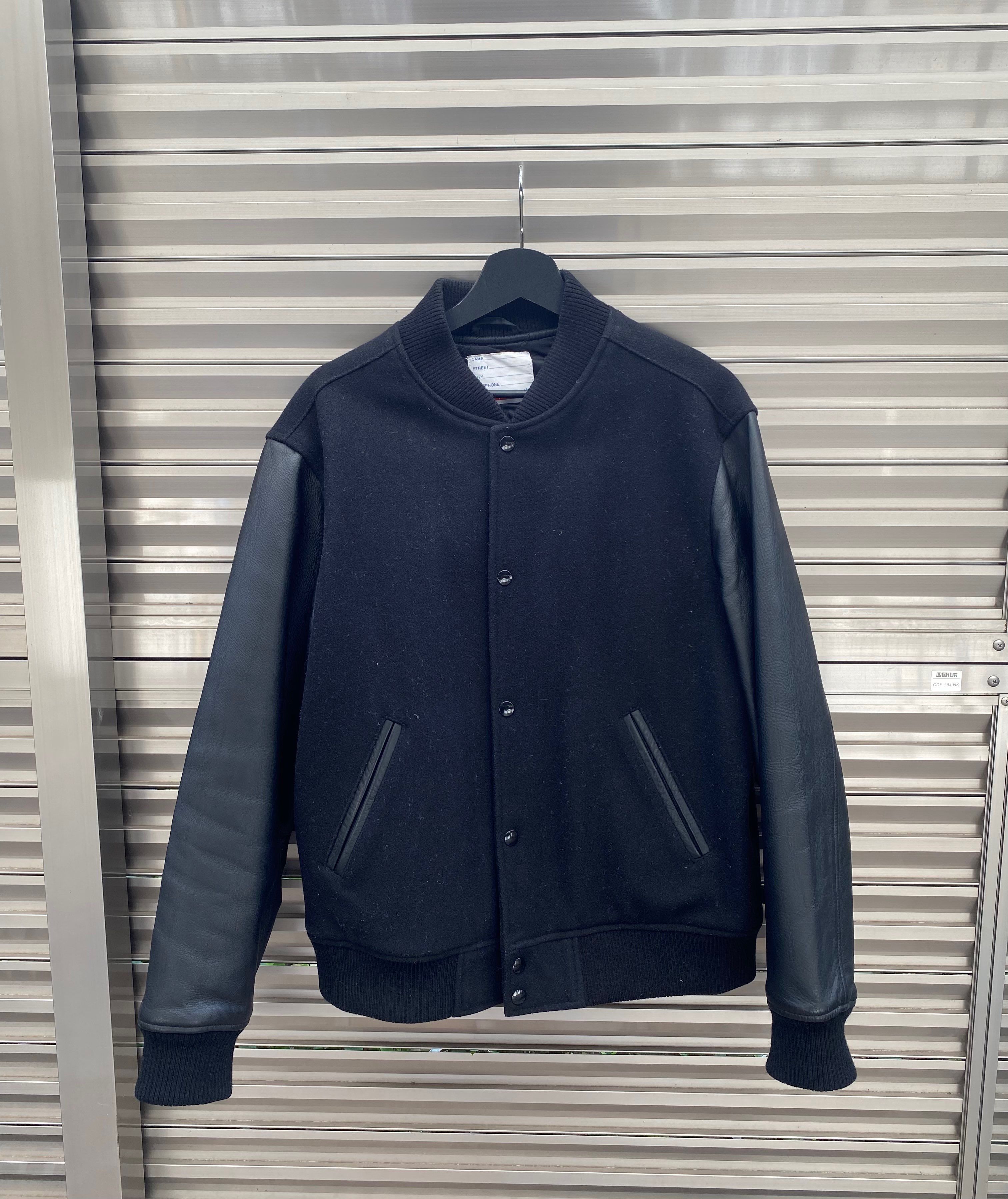 Supreme Motion Logo Varsity Jacket "Black"