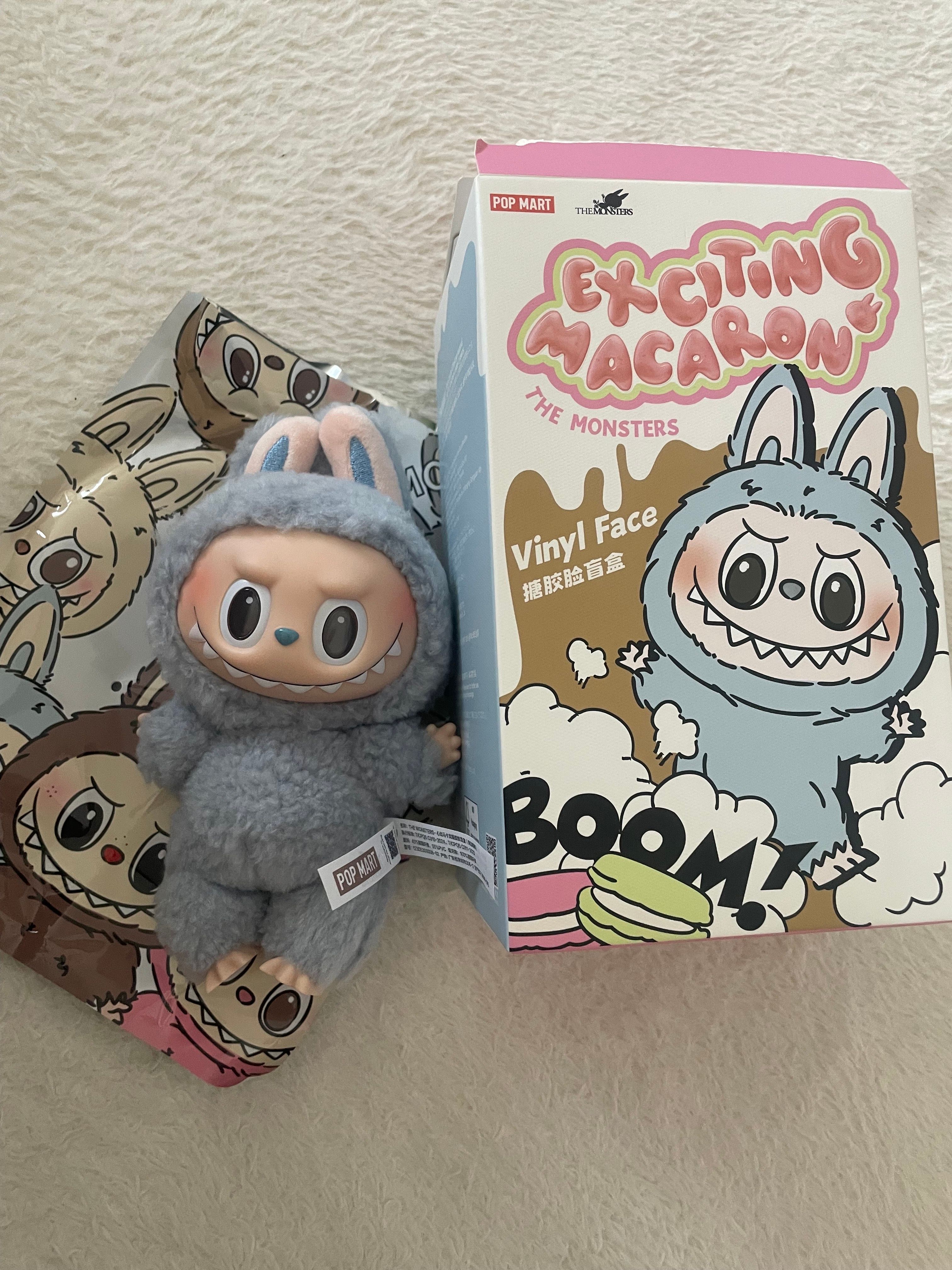 POP MART THE MONSTERS (LABUBU) Exciting Macaron Plush Series SEA SALT COCONUT