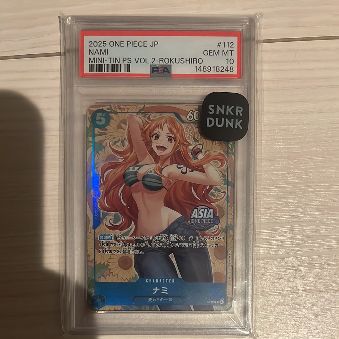 PSA10】ナミ P [P-112]【アジア版】(プロモーションカード「ミニティン