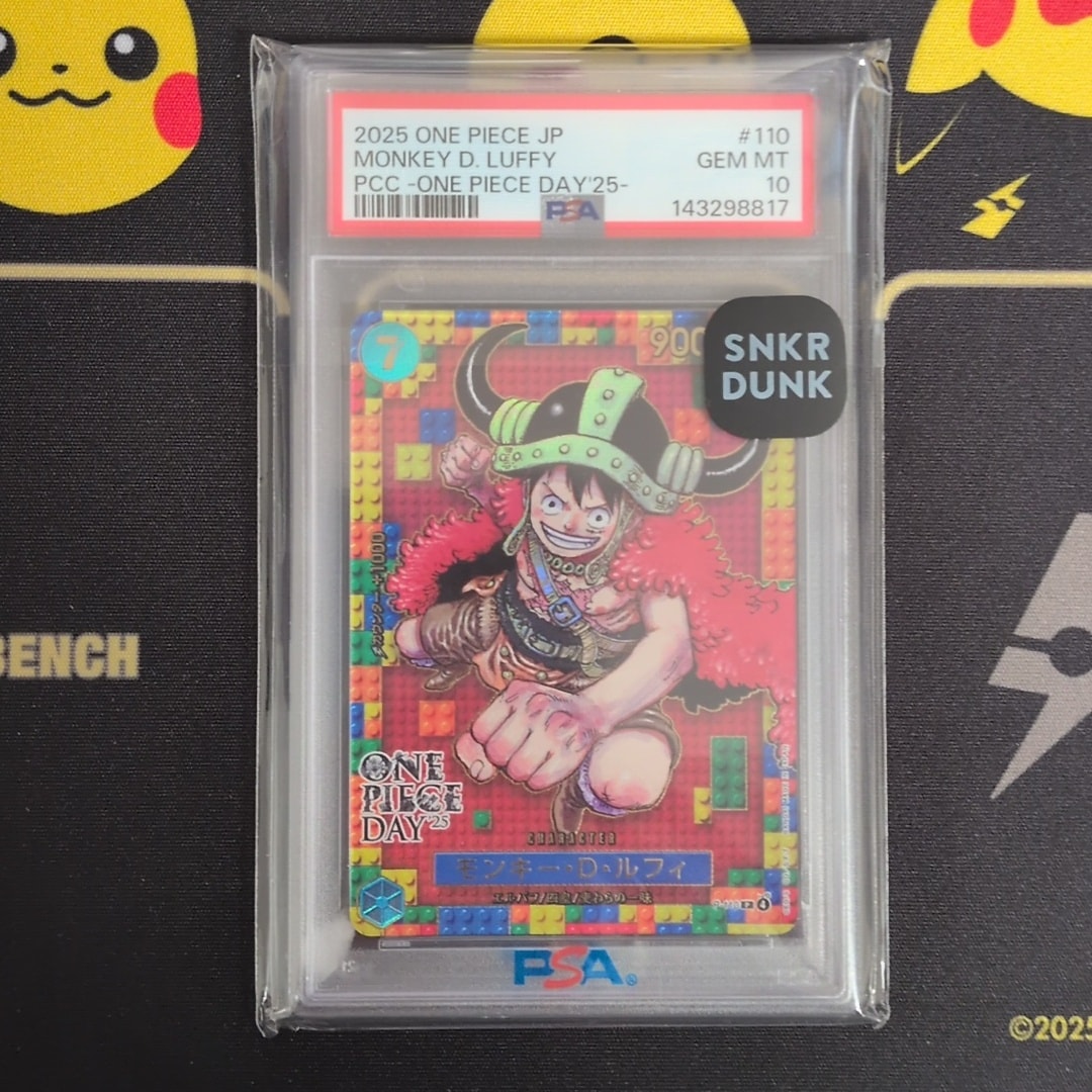 PSA10】モンキー・D・ルフィ P [P-110](プレミアムカードコレクション
