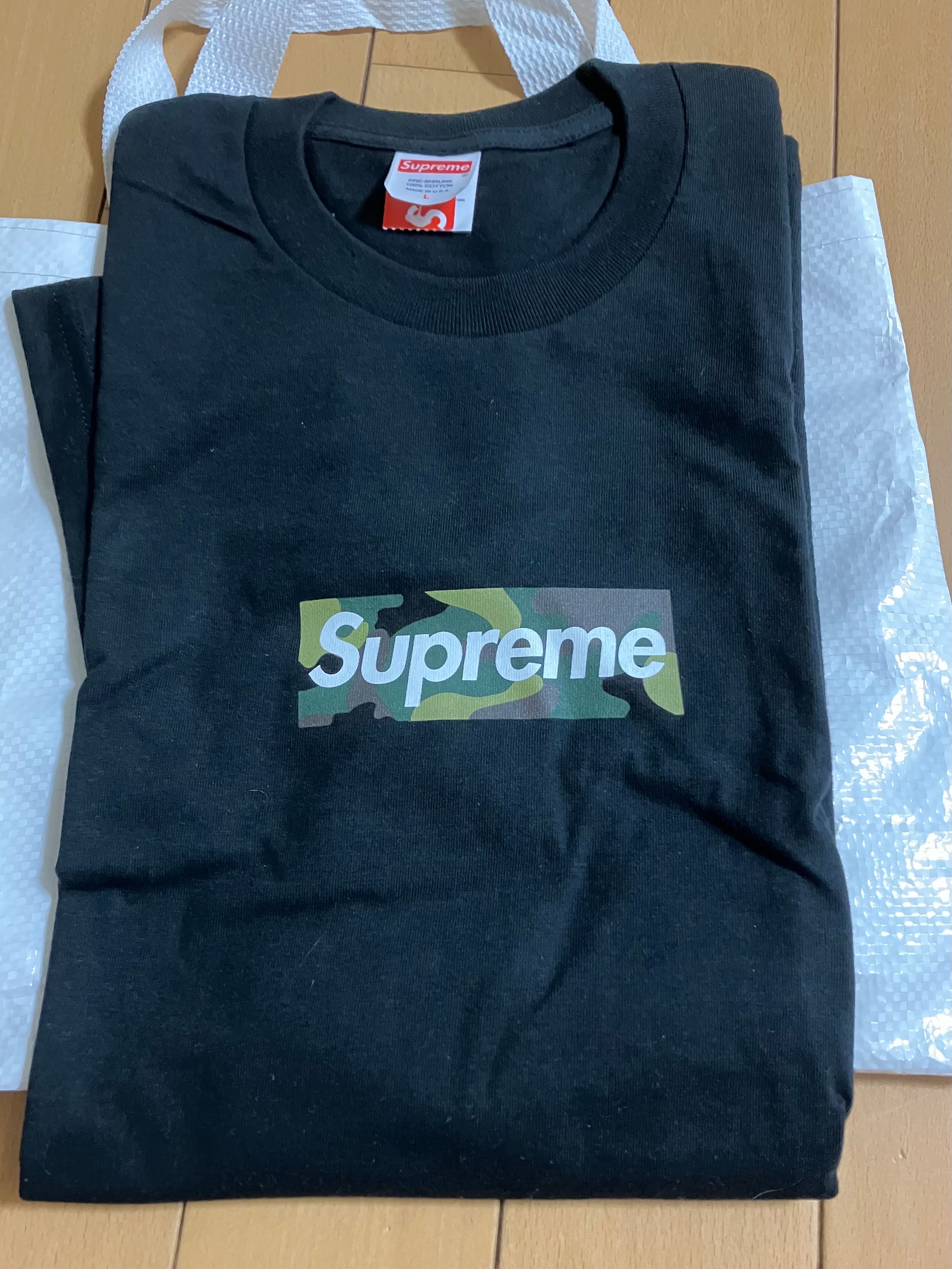 Supreme Box Logo Tee "Black" (23FW)