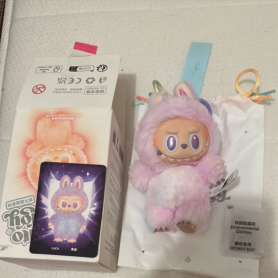 POP MART THE MONSTERS (LABUBU) Big into Energy Series Plush Pendant LUCK