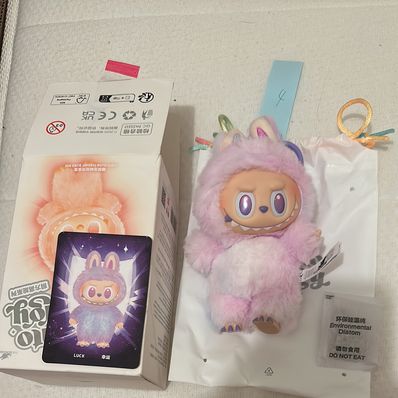 POP MART THE MONSTERS (LABUBU) Big into Energy Series Plush Pendant LUCK