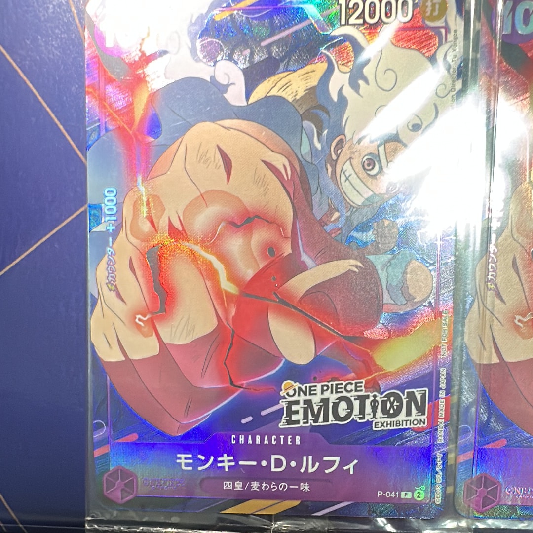 PSA10】モンキー・D・ルフィ SEC [OP09-119](プロモーションカード
