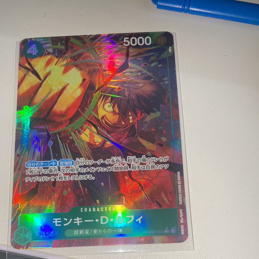 モンキー・D・ルフィ SR-P [PRB02-005](プレミアムブースター「ONE PIECE CARD THE BEST vol.2」)