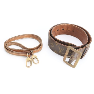 ルイヴィトン モノグラムまとめ 2点 セット ショルダーストラップ