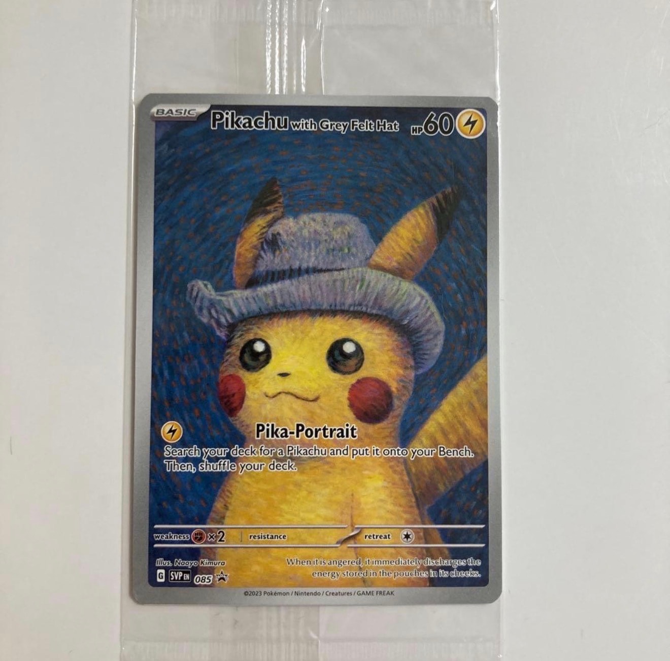 PSA10】ピカチュウ : プロモ [SVP EN 085](「ゴッホ展