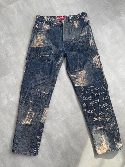Supreme Archive Denim Jacquard Regular Jean "Blue"
