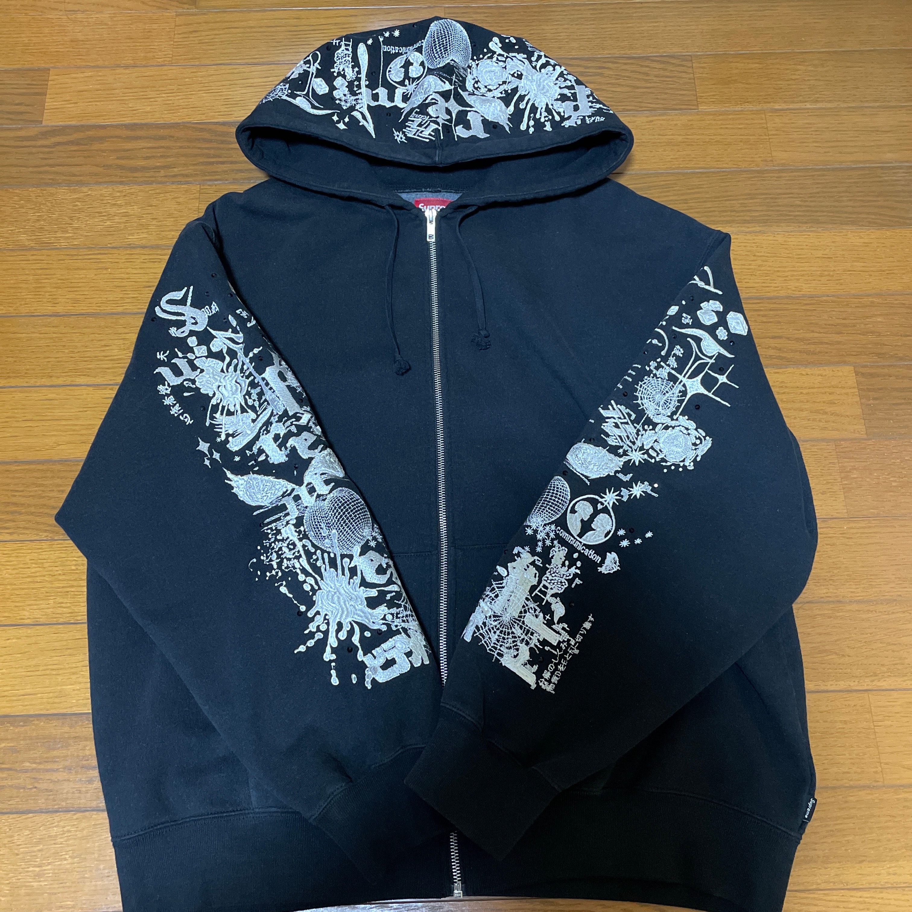 未使用に近い】シュプリーム 蒼産業 ジップ アップ フーデッド