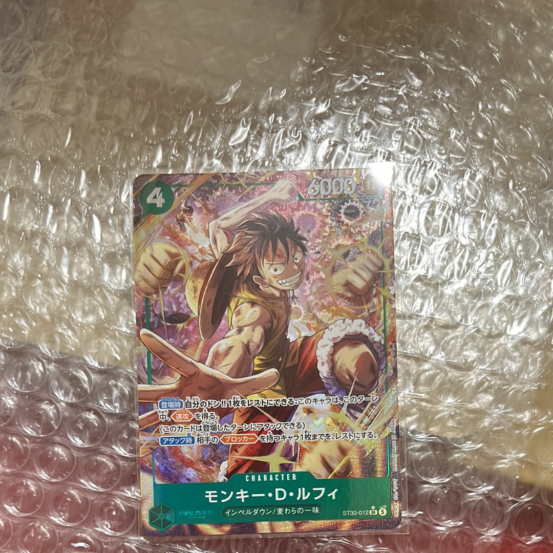 モンキー・D・ルフィ SR-P [ST30-012](スタートデッキEX「ルフィ&エース ボーナスパック」)