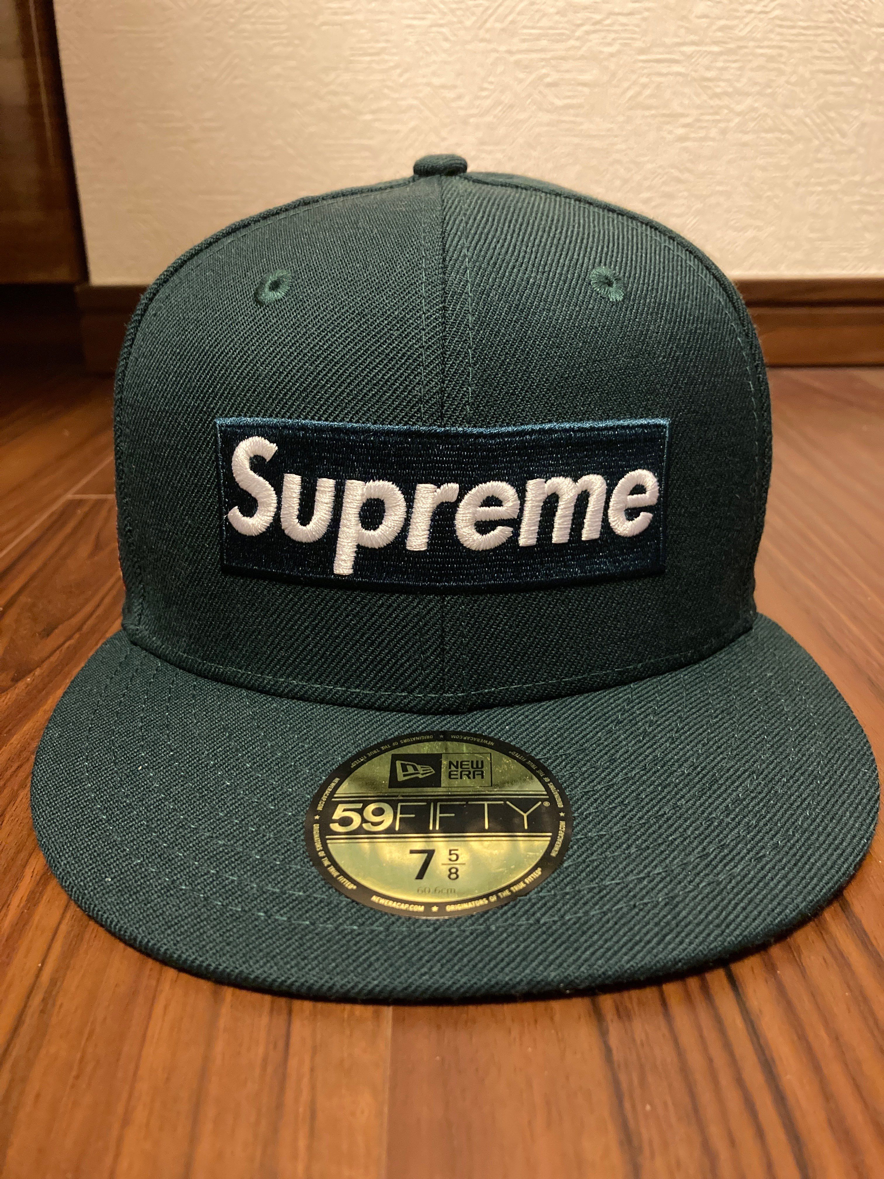Supreme World Famous Box Logo New Era® "Dark Green"