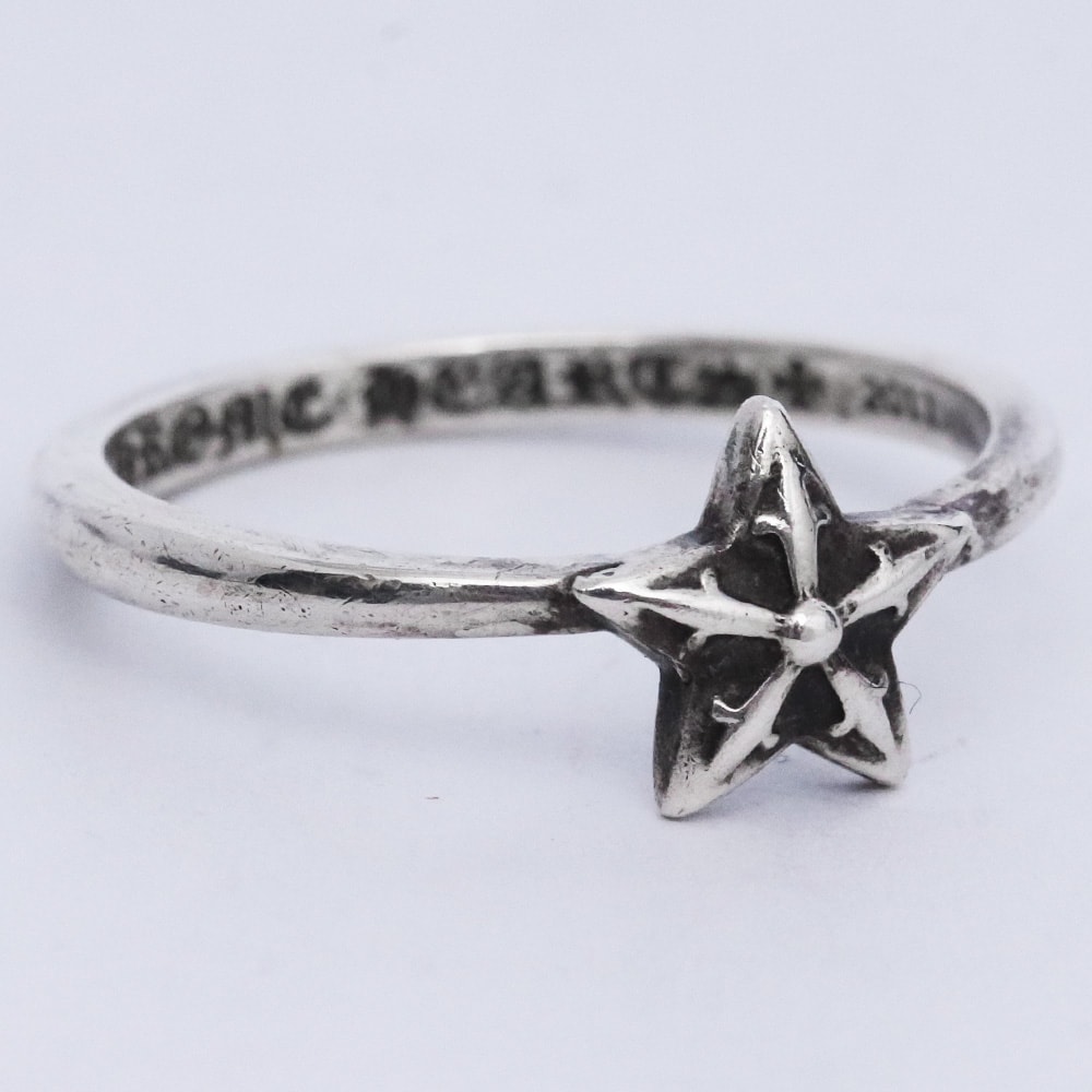 Chrome Hearts Bubble Gum Ring Star "Silver"