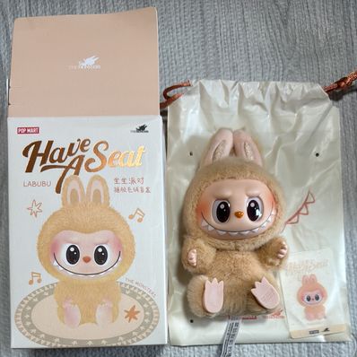 POP MART THE MONSTERS (LABUBU) Have a Seat Plush Series BABA