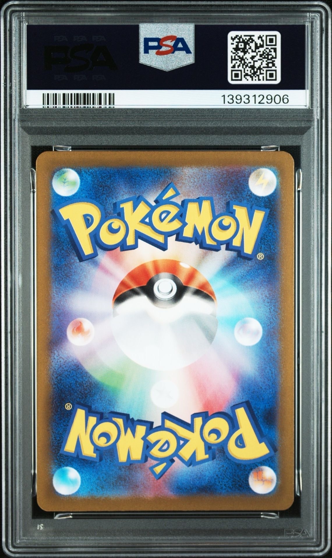 PSA10】ゴースト [MBG 022/021](スターターセットMEGA「メガゲンガーex