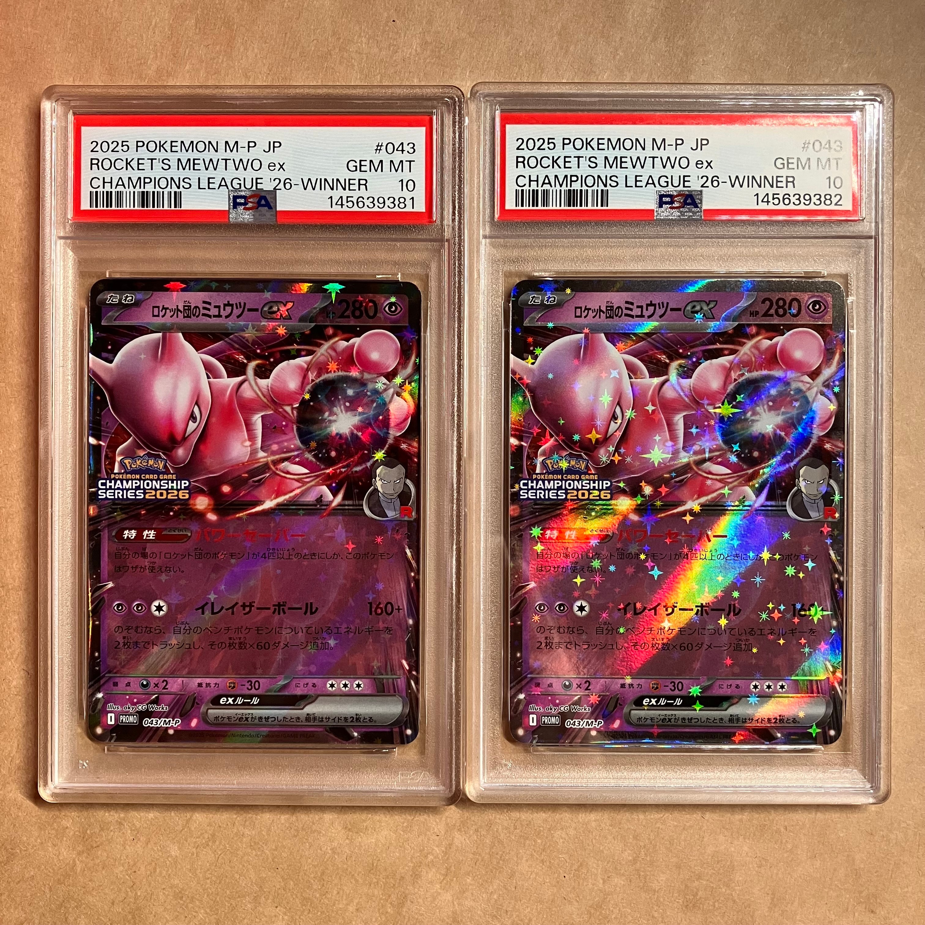PSA10】ロケット団のミュウツーex P [M-P 043](メガ「プロモーション