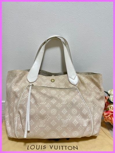 Louis Vuitton Cabas Ipanema GM "Sable"