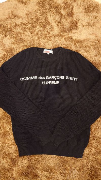 Supreme cdg sweater sales tan
