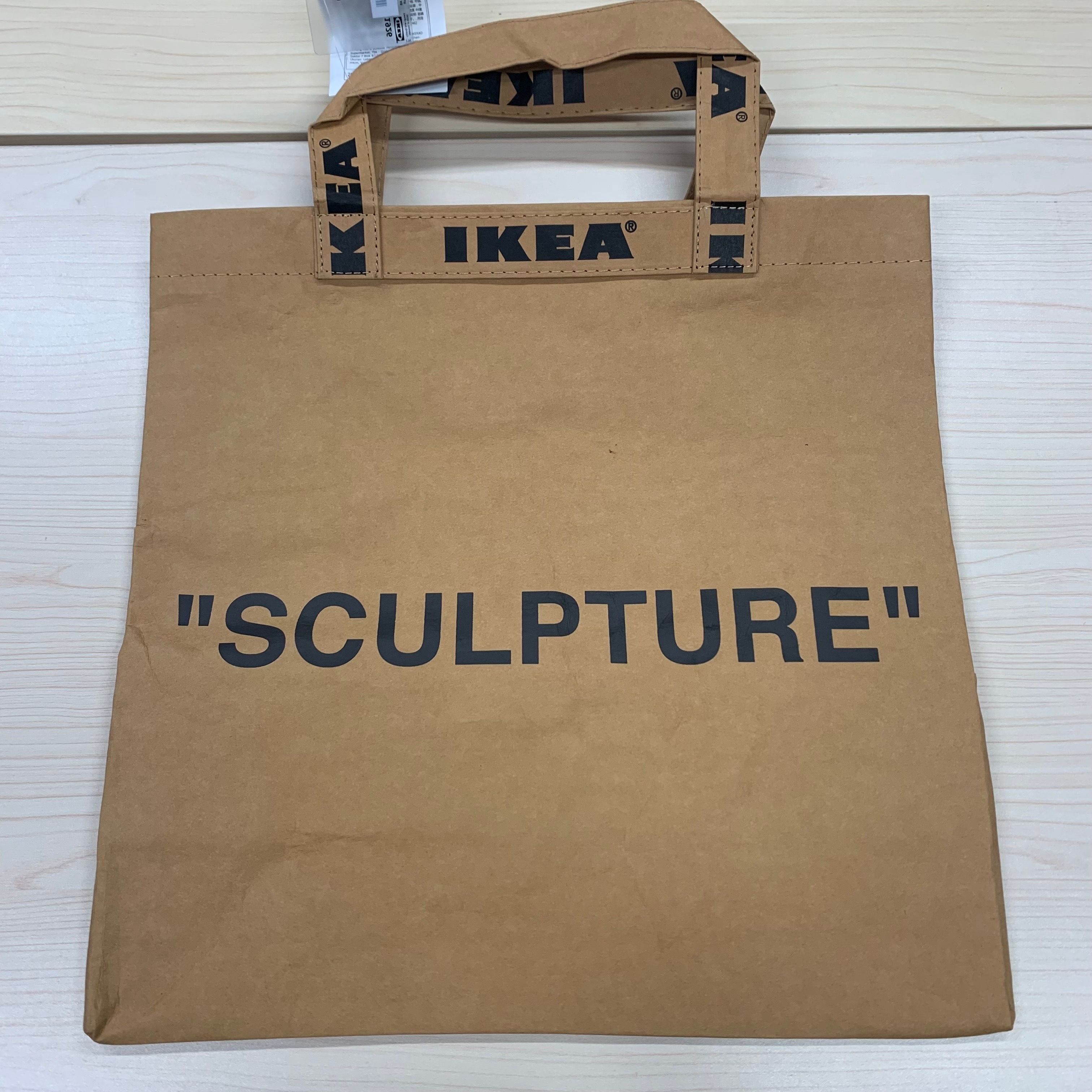 OFF-WHITE / IKEA MARKERAD Medium Bag "Brown"