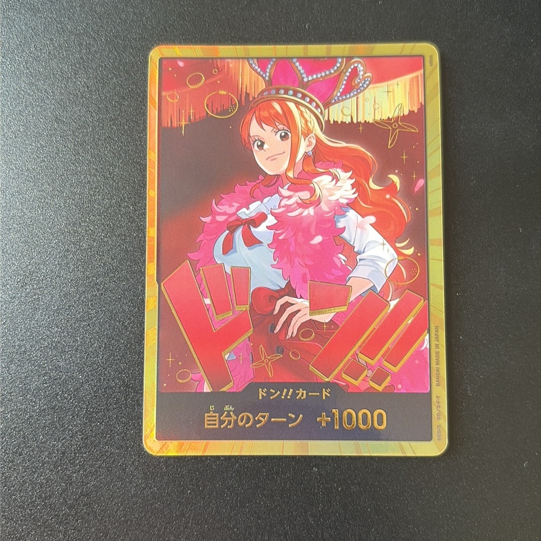 PSA10】ドン!!カード : ナミ スーパーパラレル (エクストラブースター