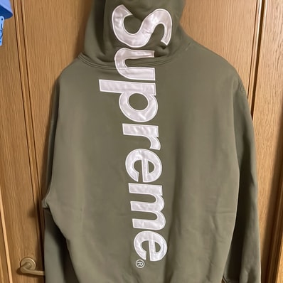 Supreme Satin Applique Hooded Sweatshirt "Light Olive"