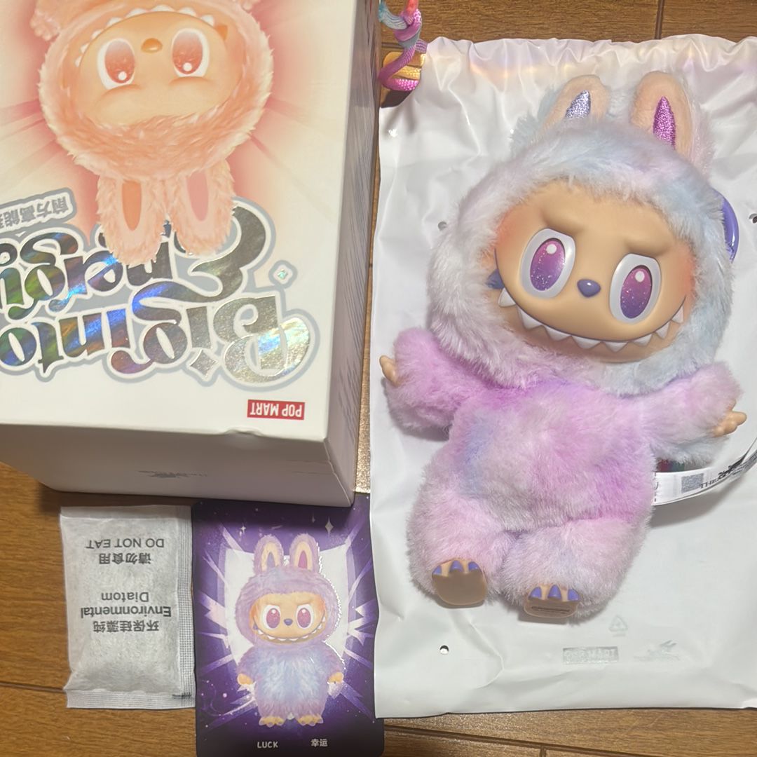 POP MART THE MONSTERS (LABUBU) Big into Energy Series Plush Pendant LUCK