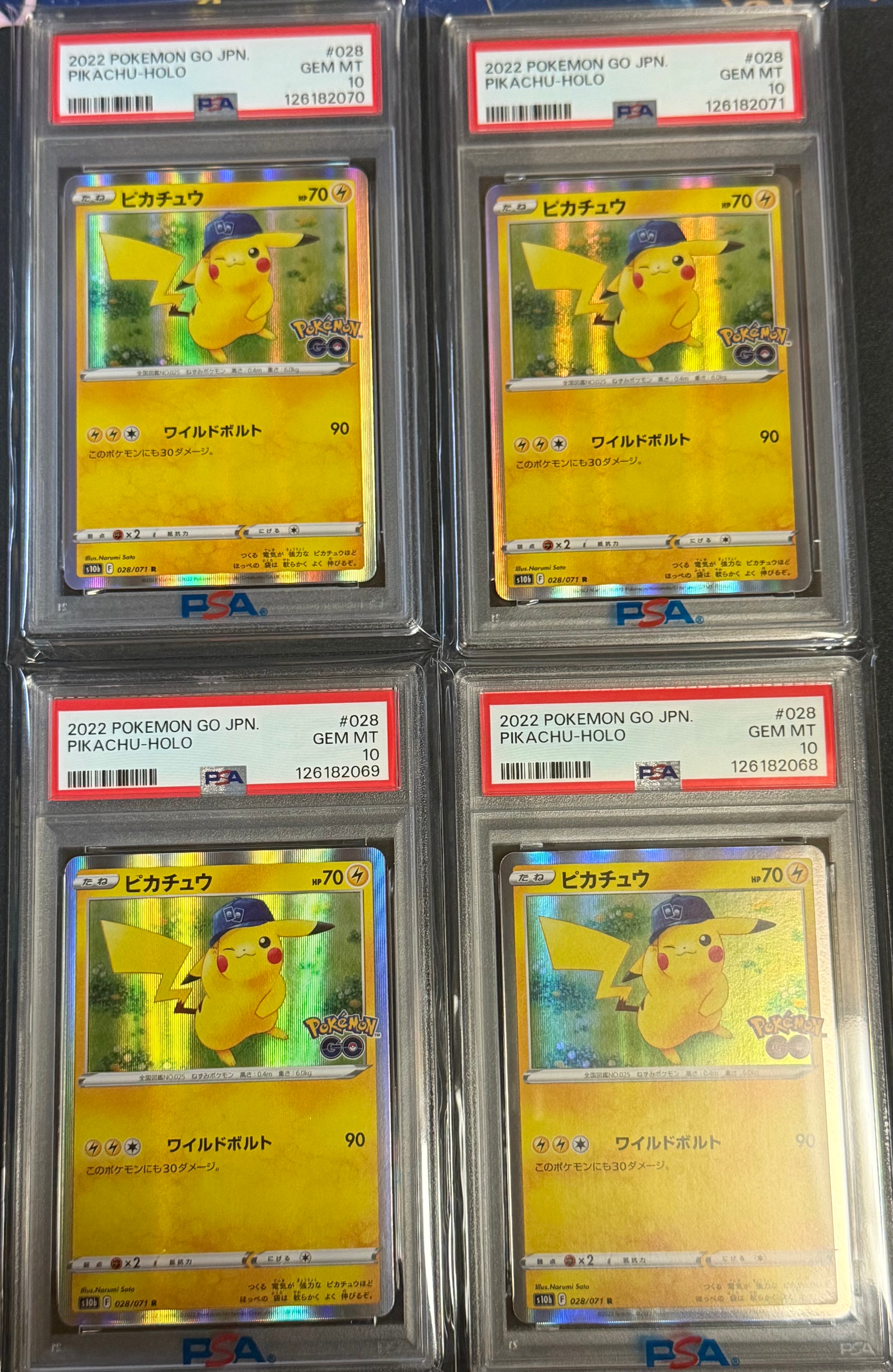 PSA10】ピカチュウ R[s10b 028/071](強化拡張パック「Pokemon GO」) 4