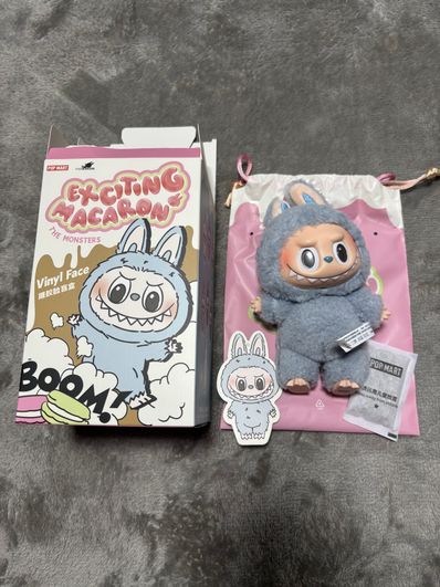 POP MART THE MONSTERS (LABUBU) Exciting Macaron Plush Series SEA SALT COCONUT
