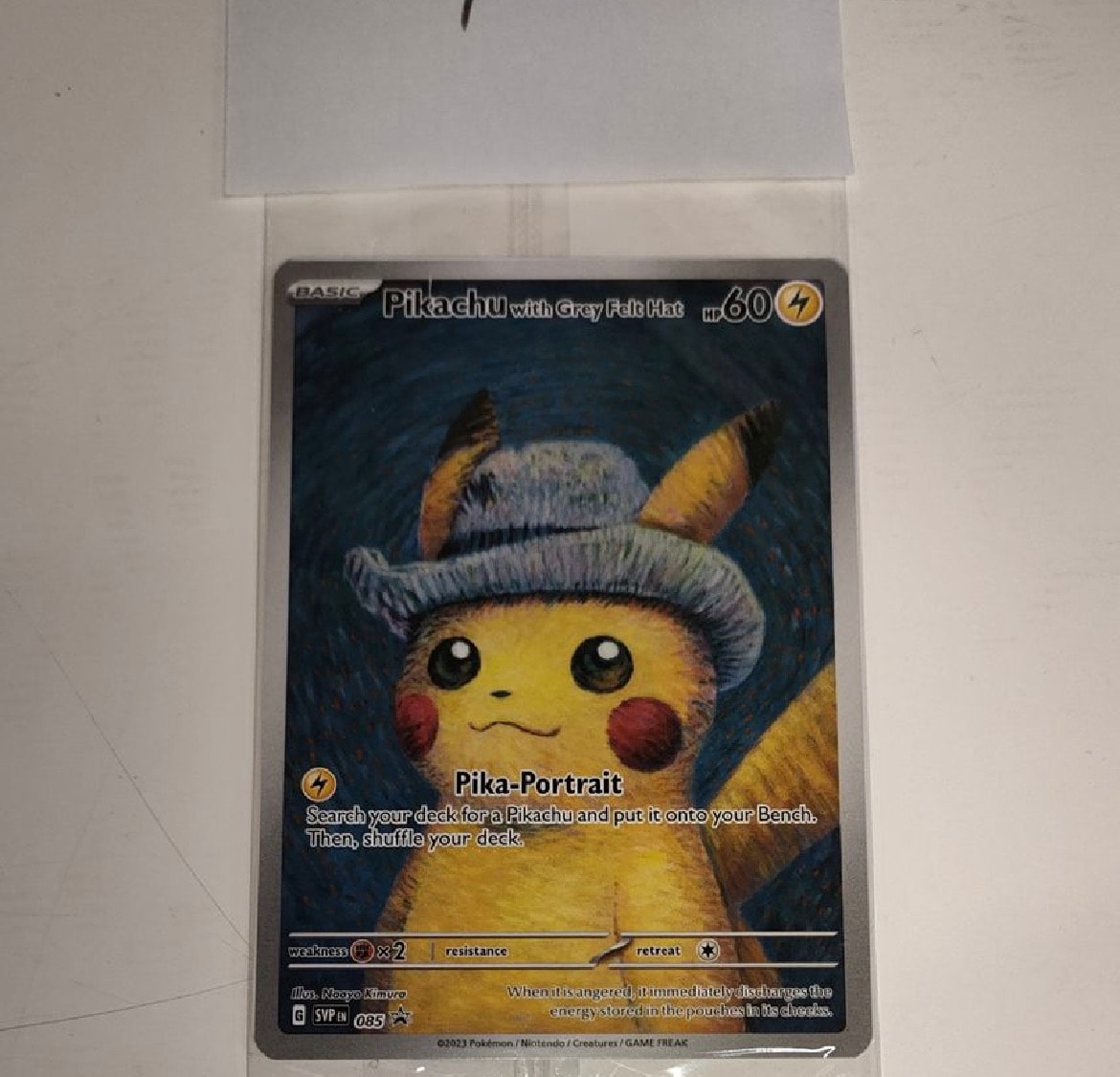 ピカチュウ : プロモ [SVP EN 085](「ゴッホ展」 プロモーションカード「SVP EN」) 【英語版】