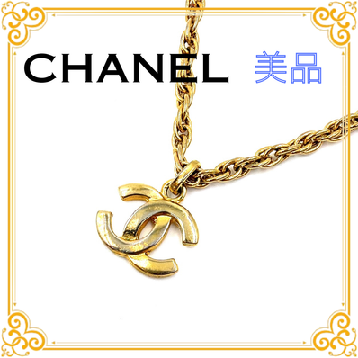 ■美品■ CHANEL シャネル ココマーク レディース チェーン ネックレス ゴールド ヴィンテージ アクセサリー ペンダント レア シンプル