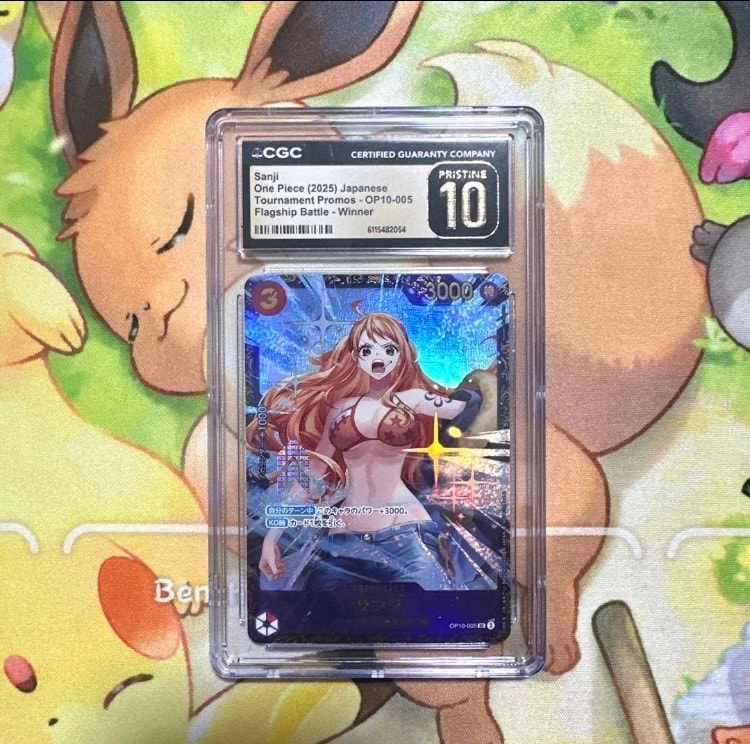 サンジ SR :優勝記念品 [OP10-005](プロモーションカード「フラッグシップバトル」)
