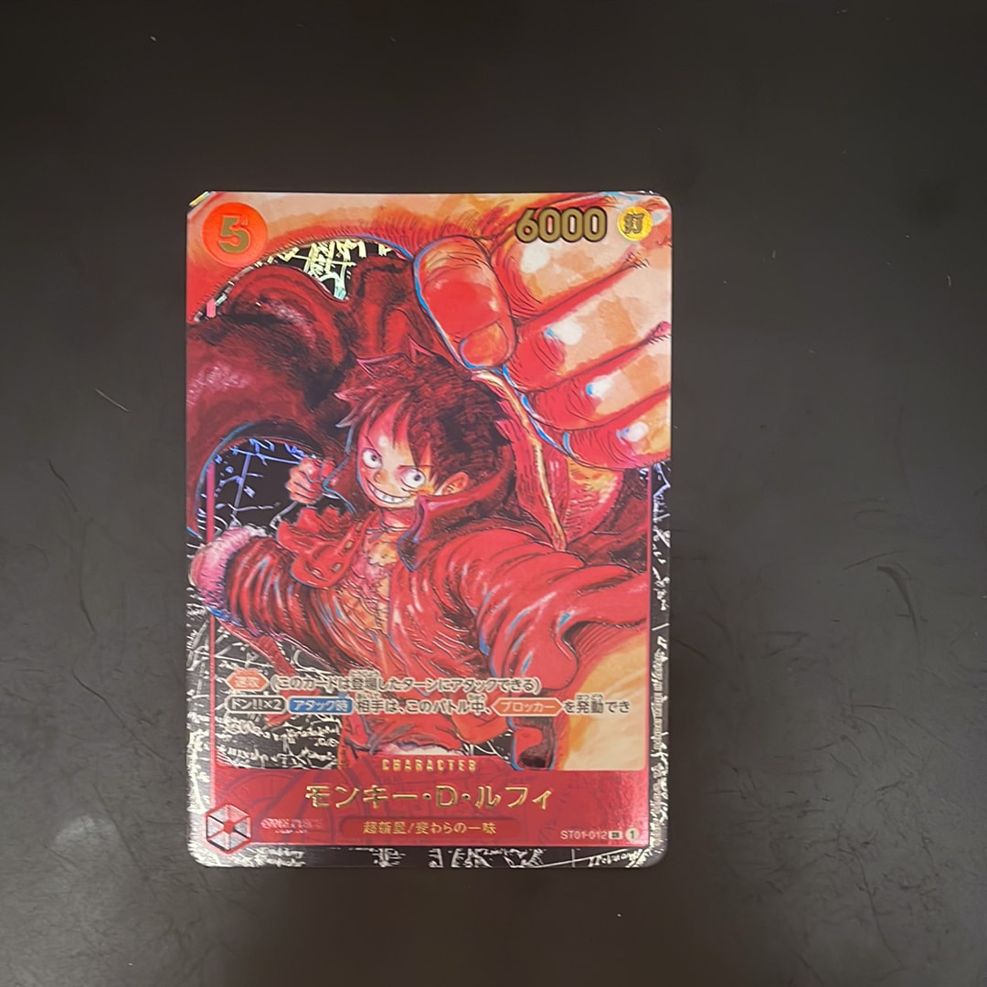 モンキー・D・ルフィ SR [ST01-012] (ブースターパック 新時代の主役)