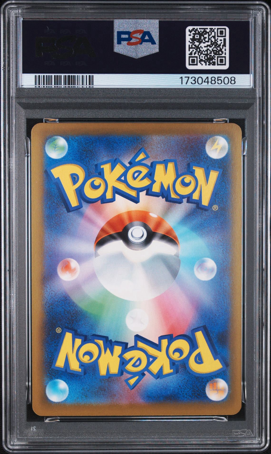PSA10】フクオカのピカチュウ P [SV-P 289](スペシャルBOX「ポケモン