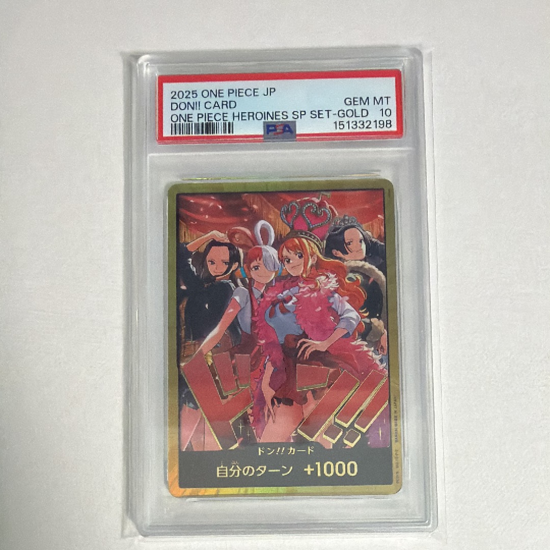 PSA10】ドン!!カード : ロロノア・ゾロ スーパーパラレル (プレミアム