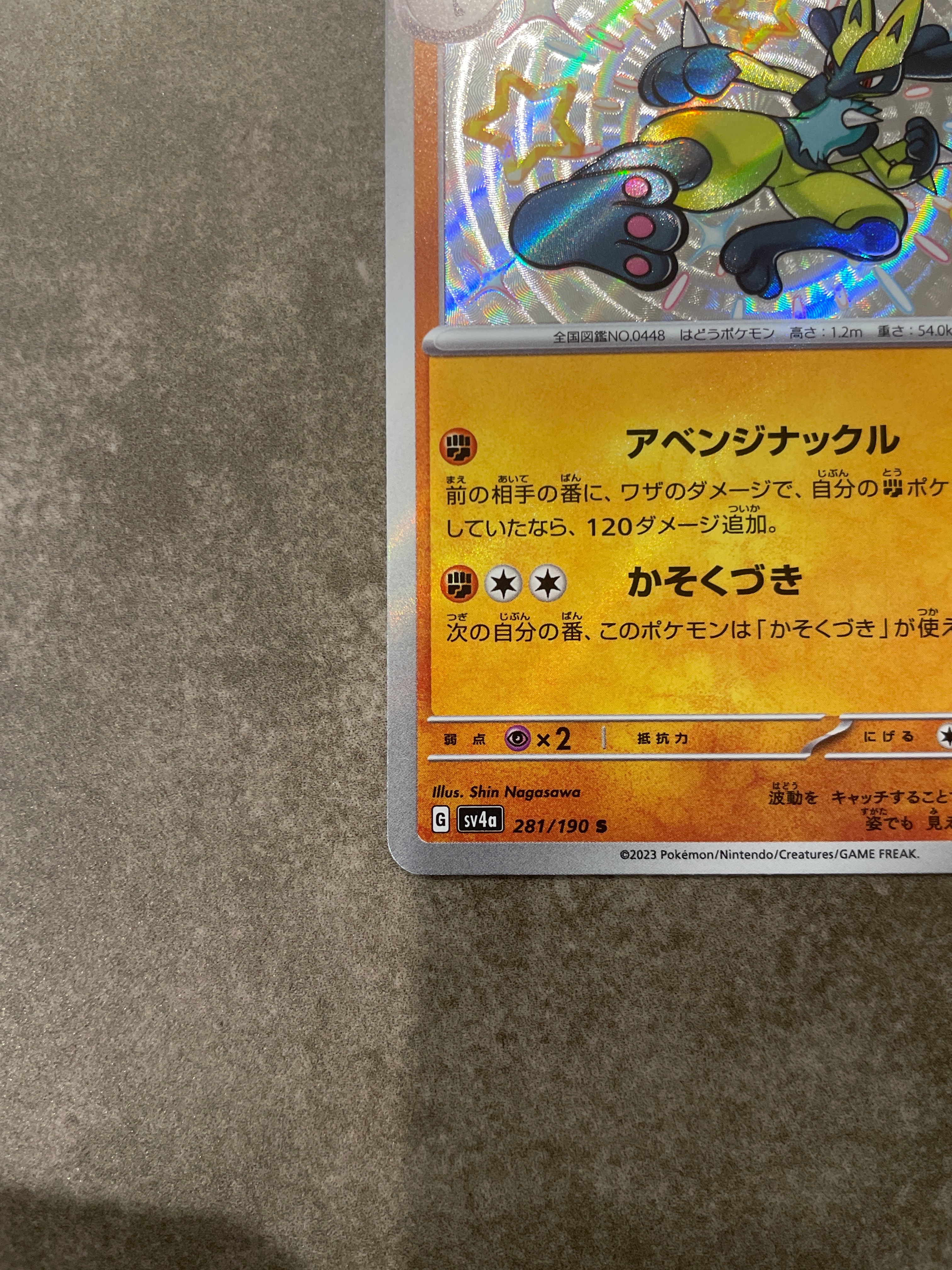 pokemon brilliant skies card list Amazon.com: Pokemon TCG: Sword & Shield Brilliant Stars 36 Count Booster Box  : Toys & Games