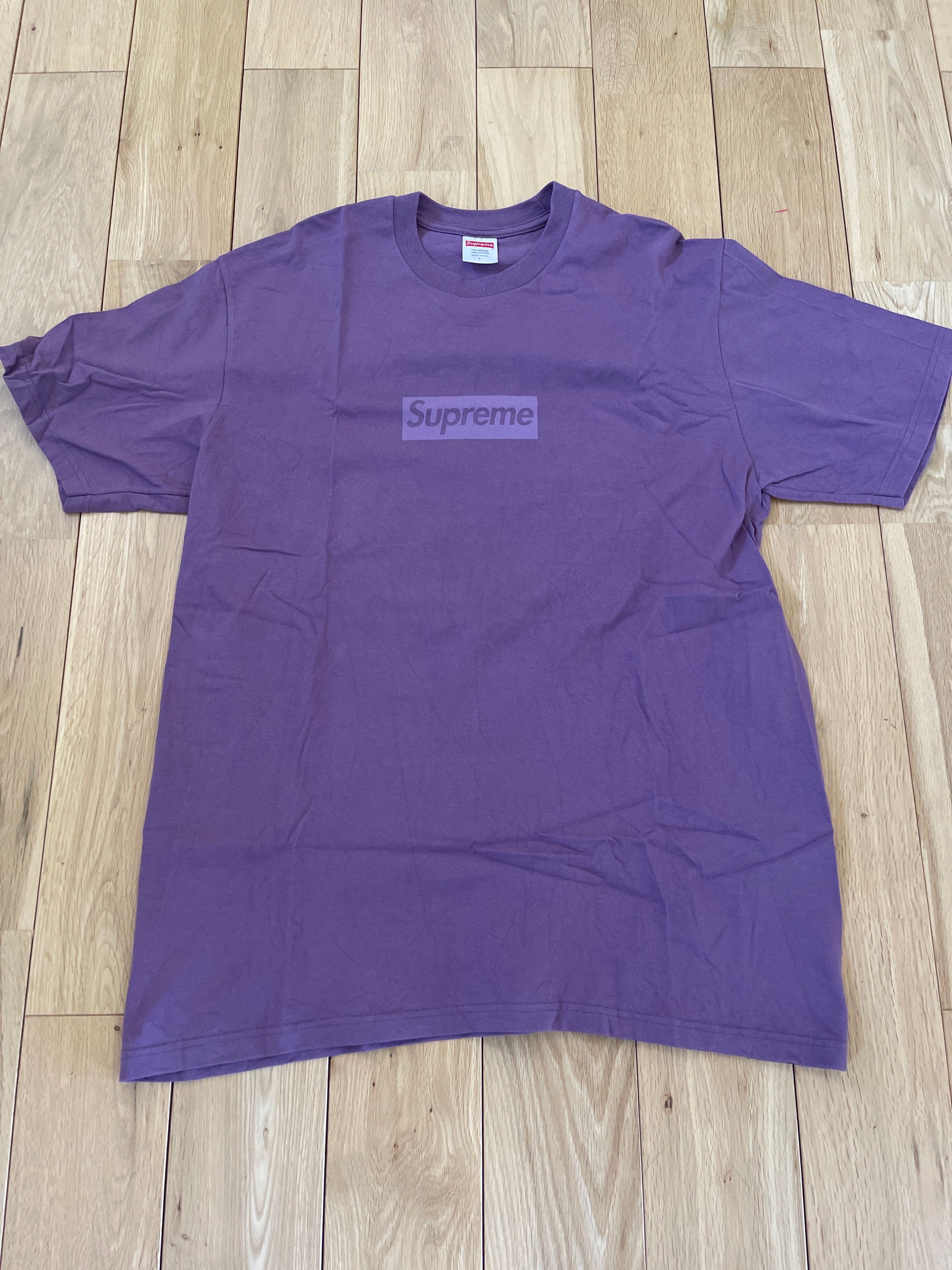 Supreme Tonal Box Logo Tee "Dusty Purple"