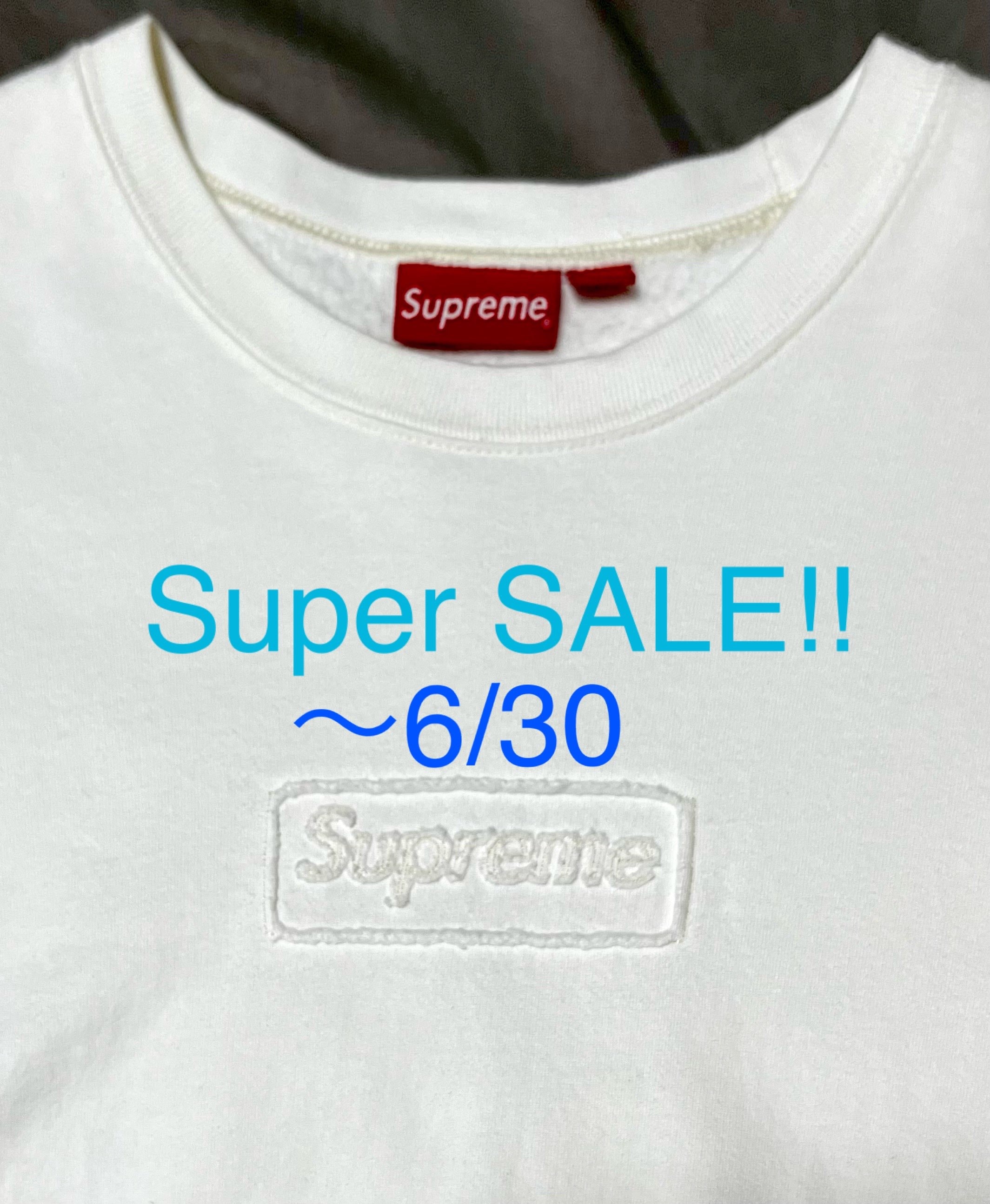 Supreme Cutout Logo Crewneck "Natural"