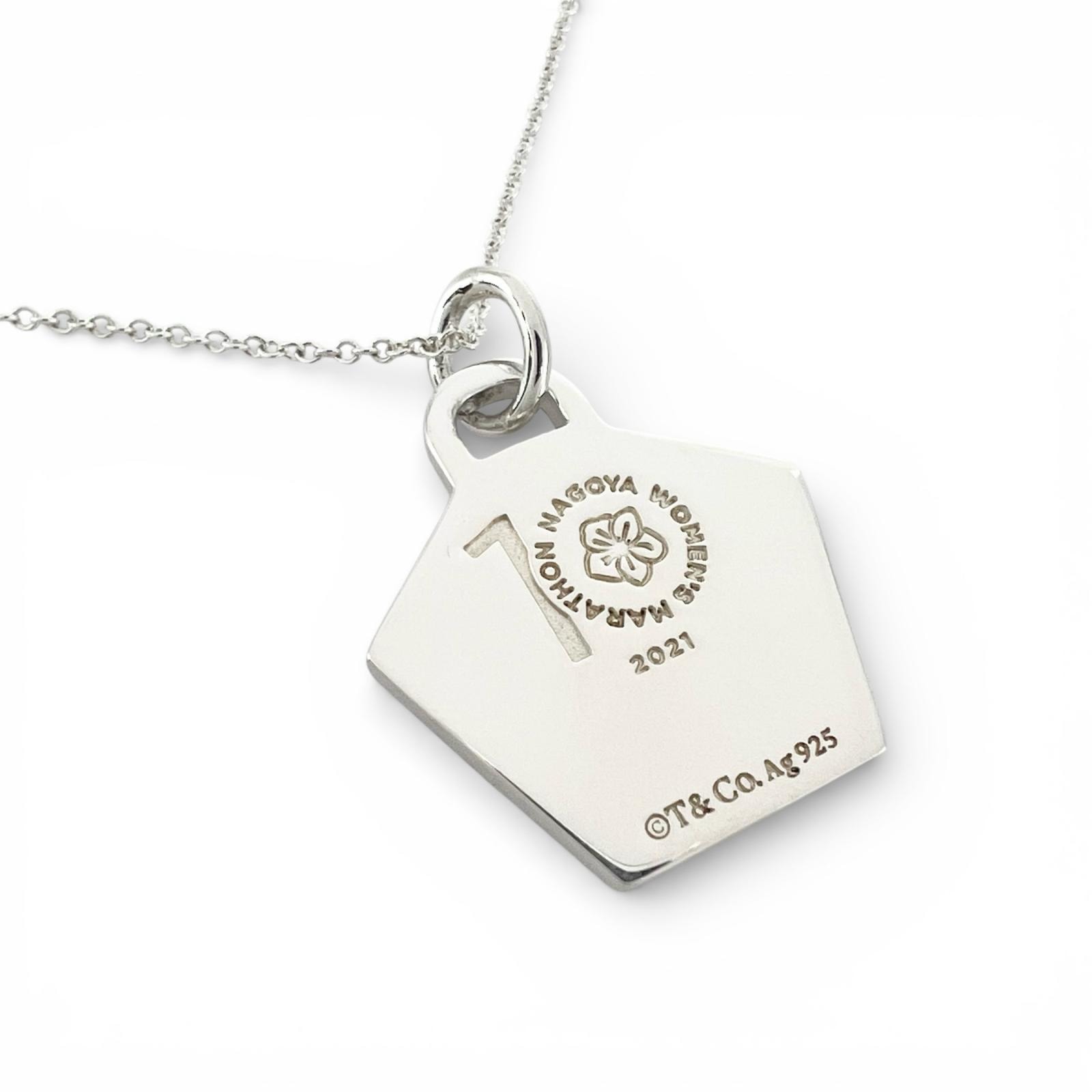 美品 TIFFANY&Co. ティファニー ネックレス Ag925 シルバー レディース 名古屋ウィメンズマラソン2021完走記念【中古】