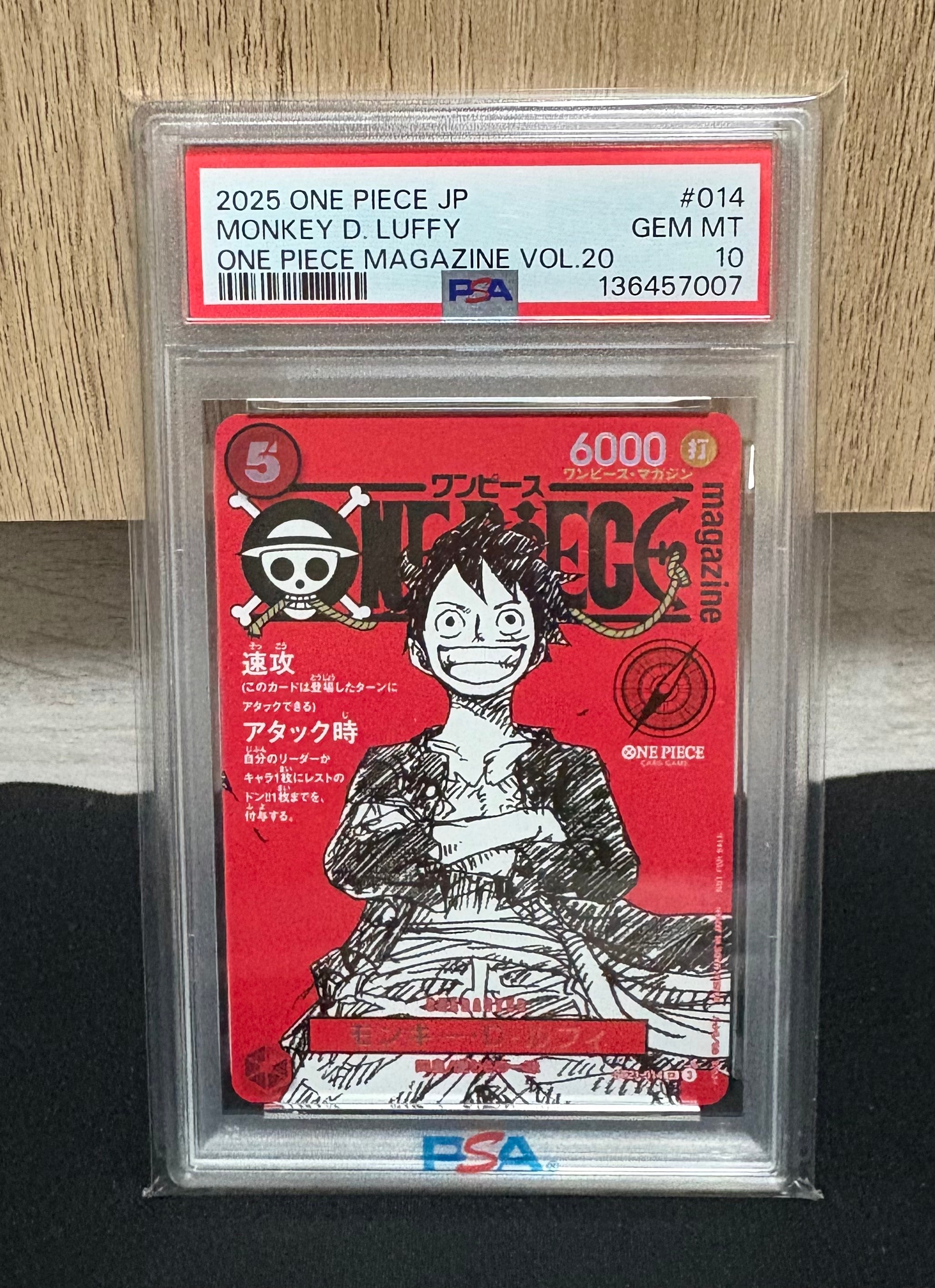 PSA10】モンキー・D・ルフィ SR [ST21-014](プロモーションカード