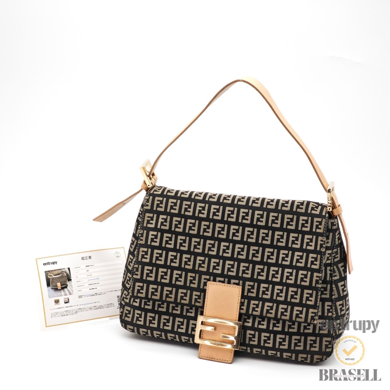 FENDI フェンディ マンマバケット ズッキーノ マンマバケット 8BR001 2384-8BR001-028 ハンドバッグ Canvas ブラック/グレー レディース