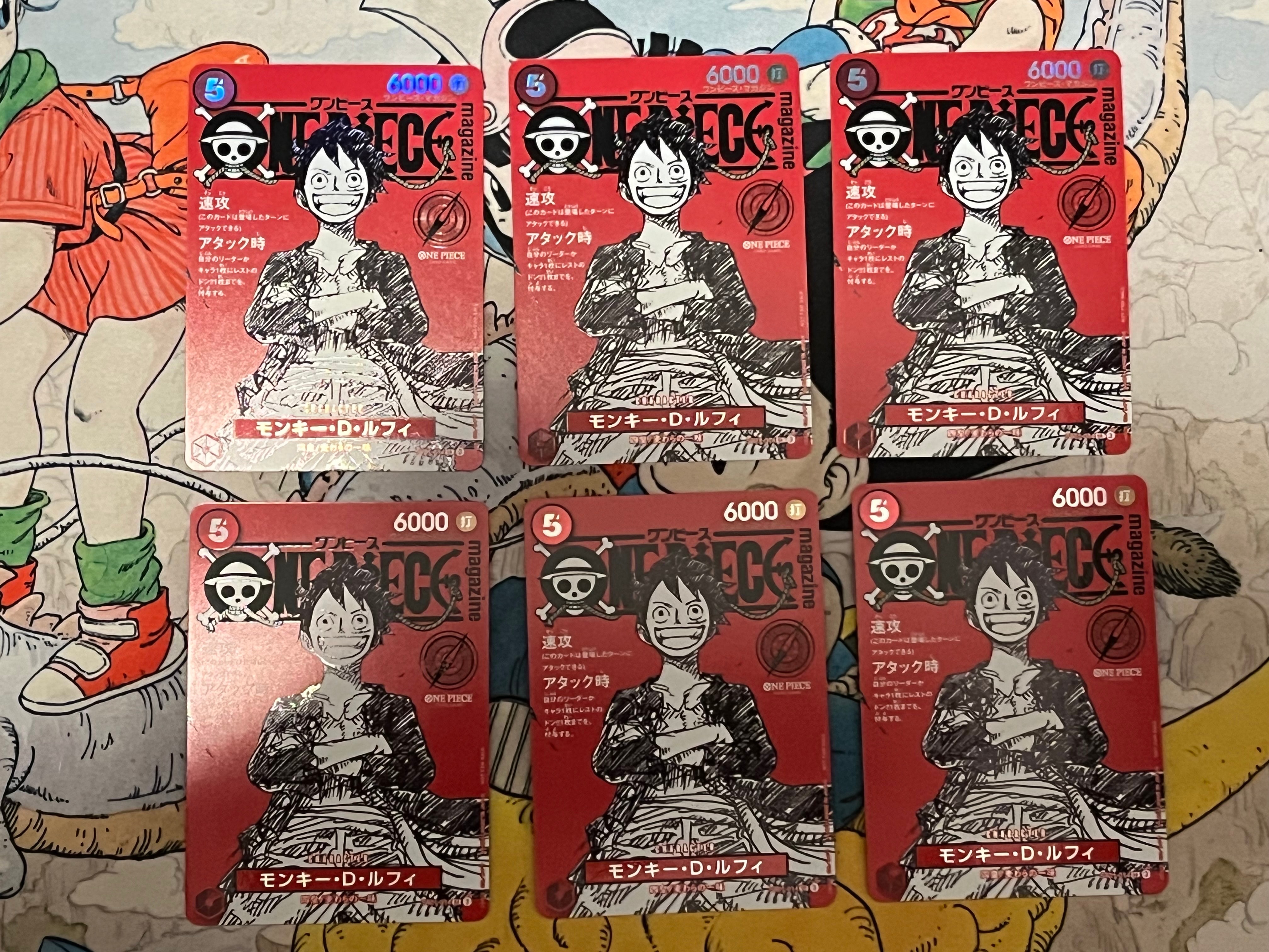 モンキー・D・ルフィ SR [ST21-014](プロモーションカード「ワンピースマガジン 特集 週刊少年ジャンプとワンピース 020」)