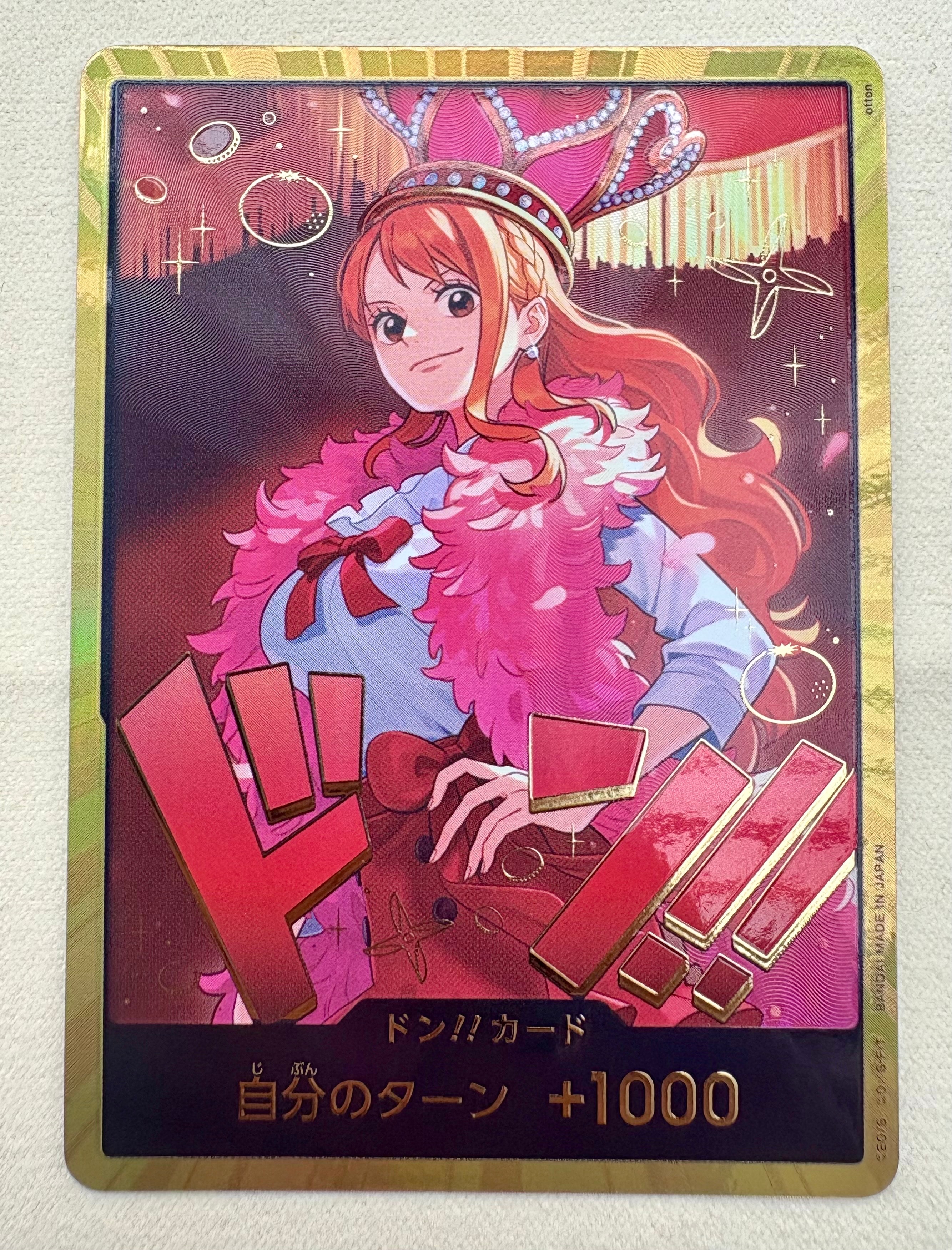 状態A】ドン!!カード : ナミ スーパーパラレル (エクストラブースター
