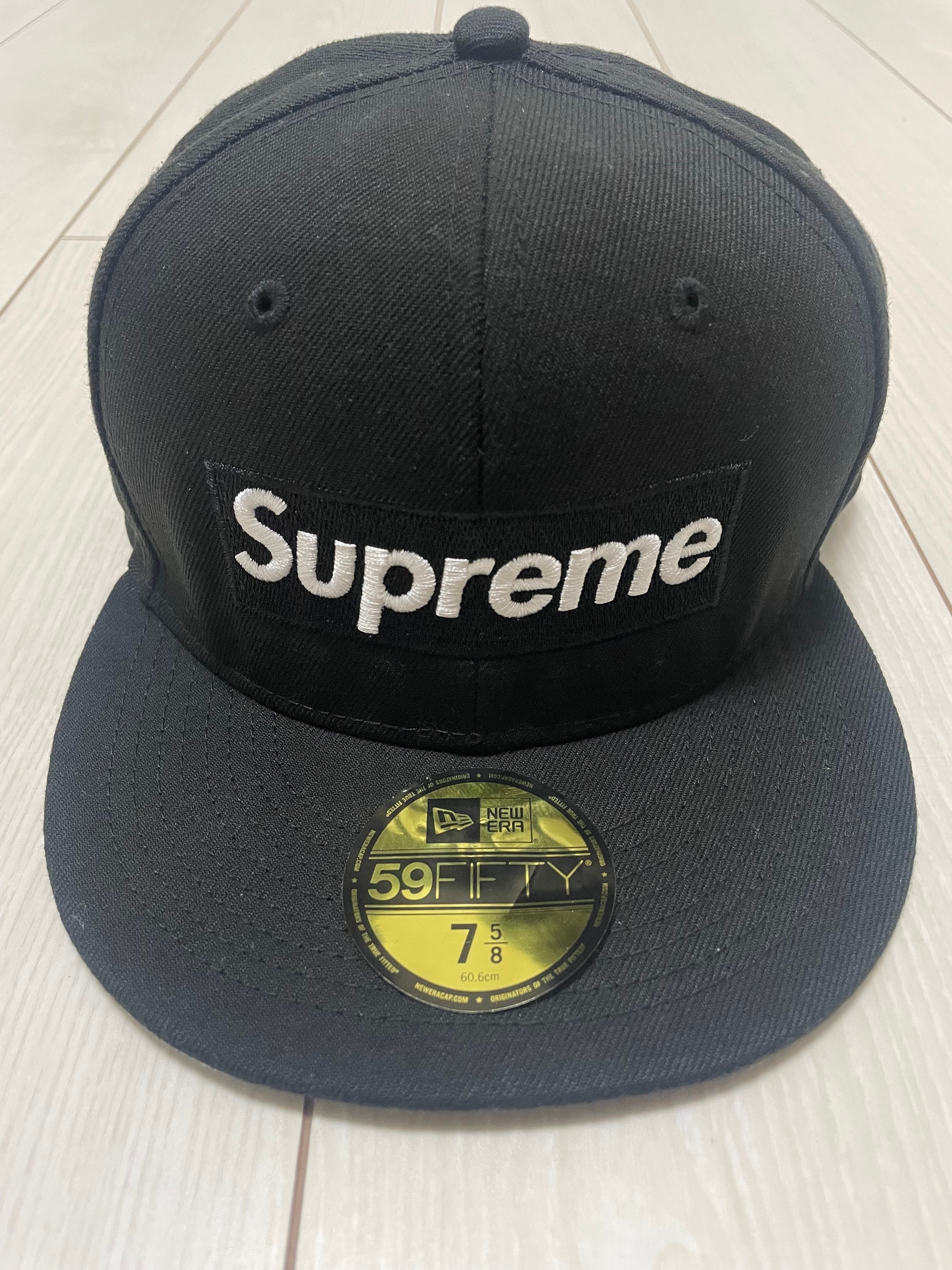 Supreme Money Box Logo New Era 