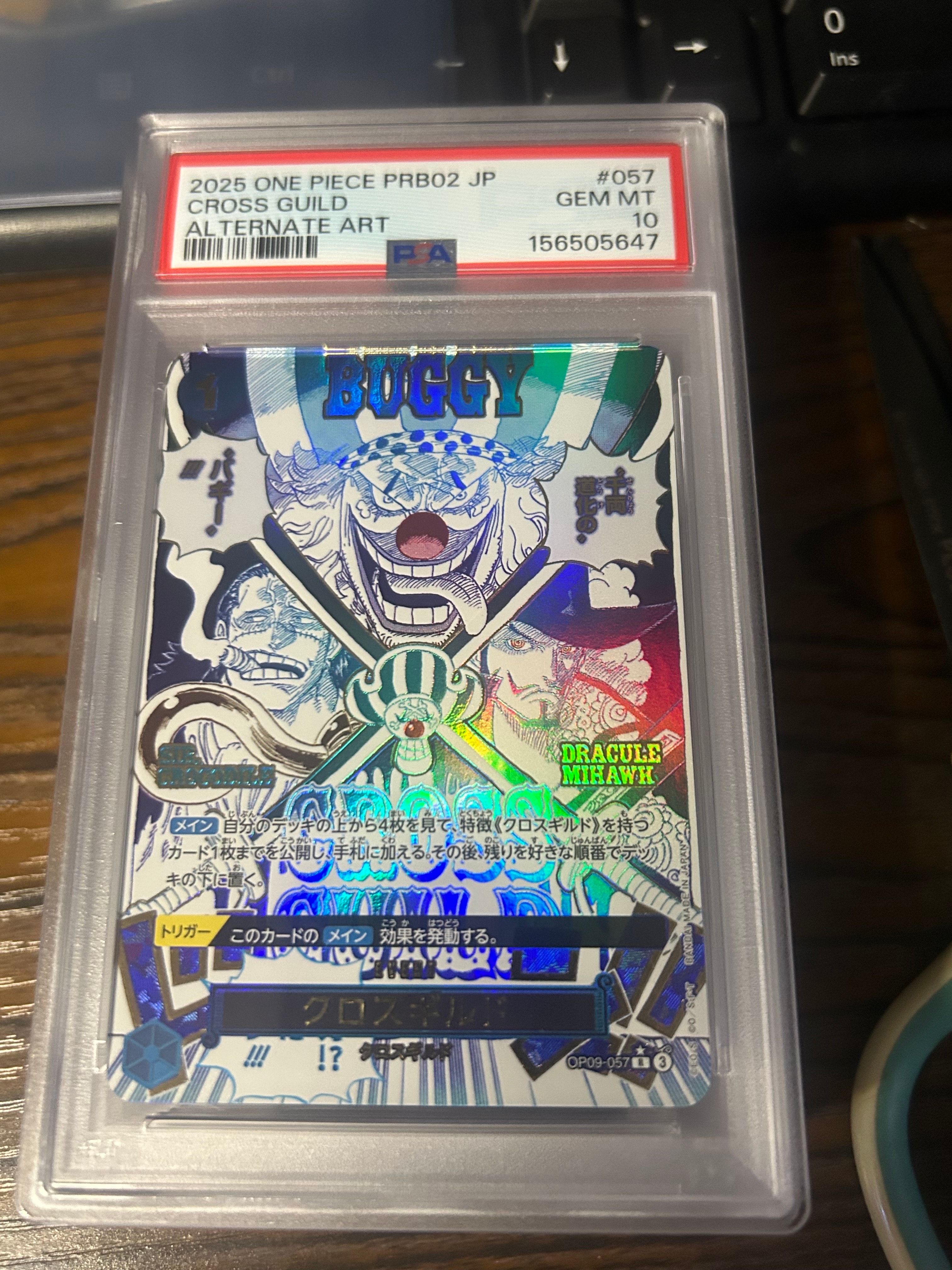 PSA10】クロスギルド R-P [OP09-057](プレミアムブースター「ONE PIECE