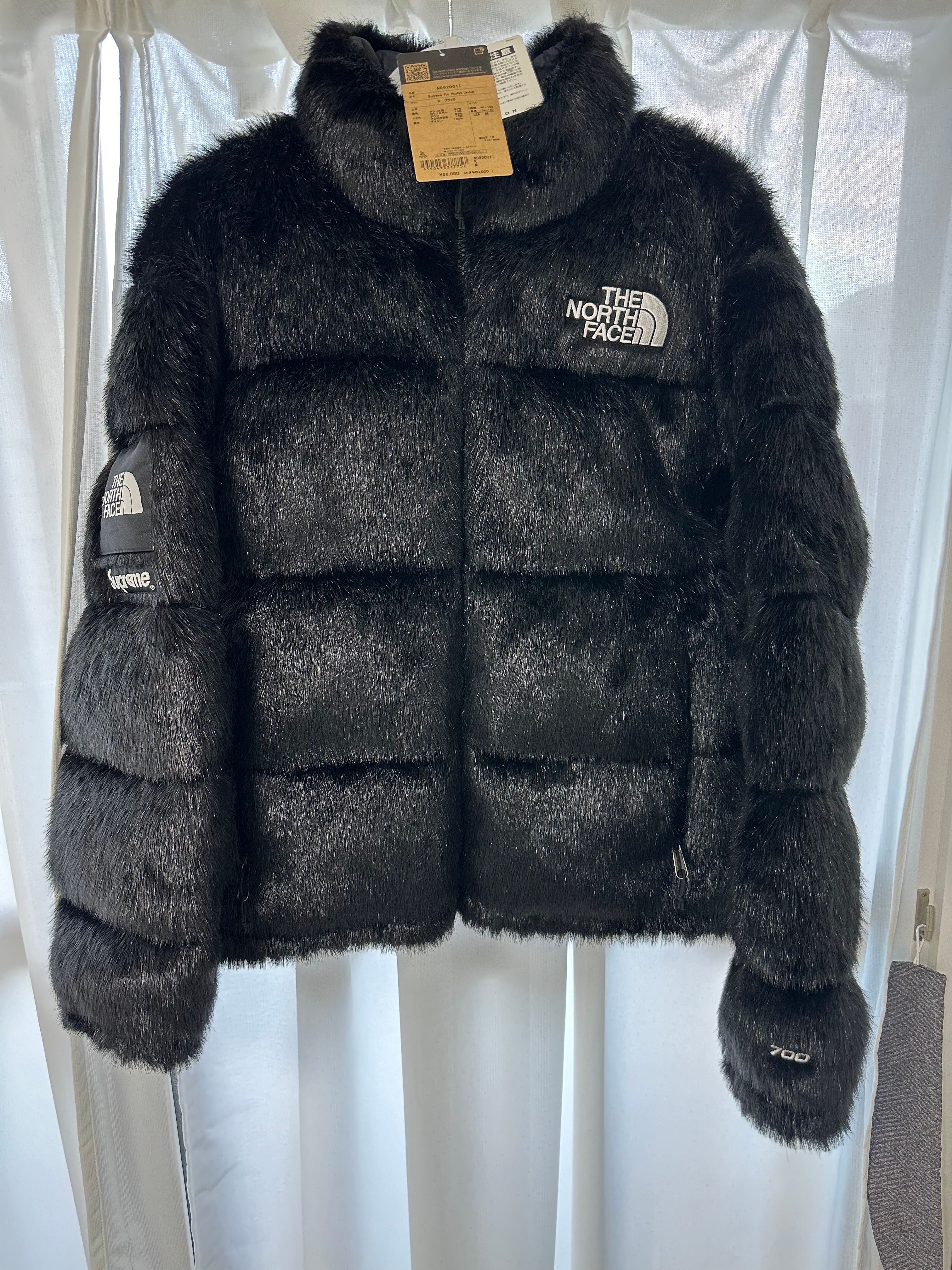 Supreme x The North Face Faux Fur Nuptse Jacket "Black"